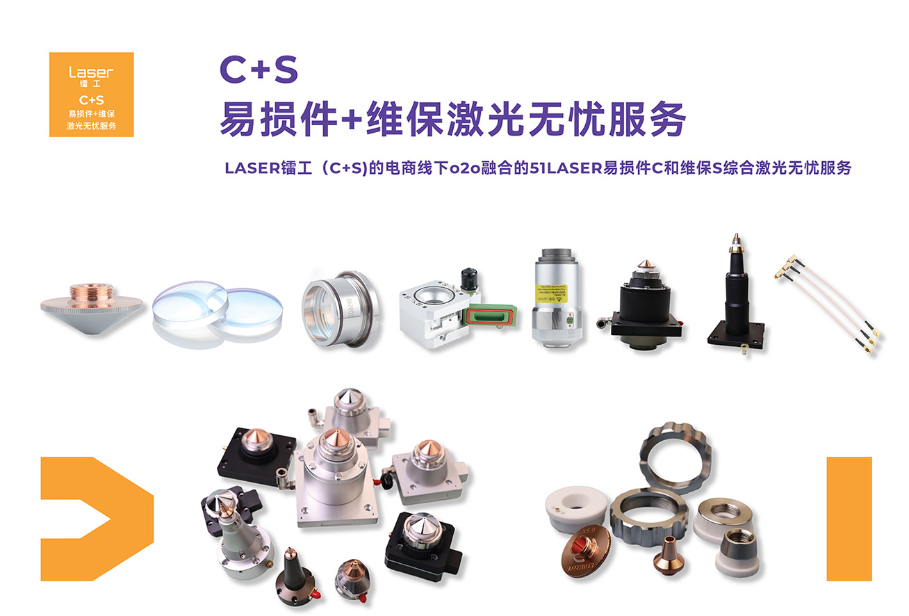 人生就是博·(中国区)集团官网