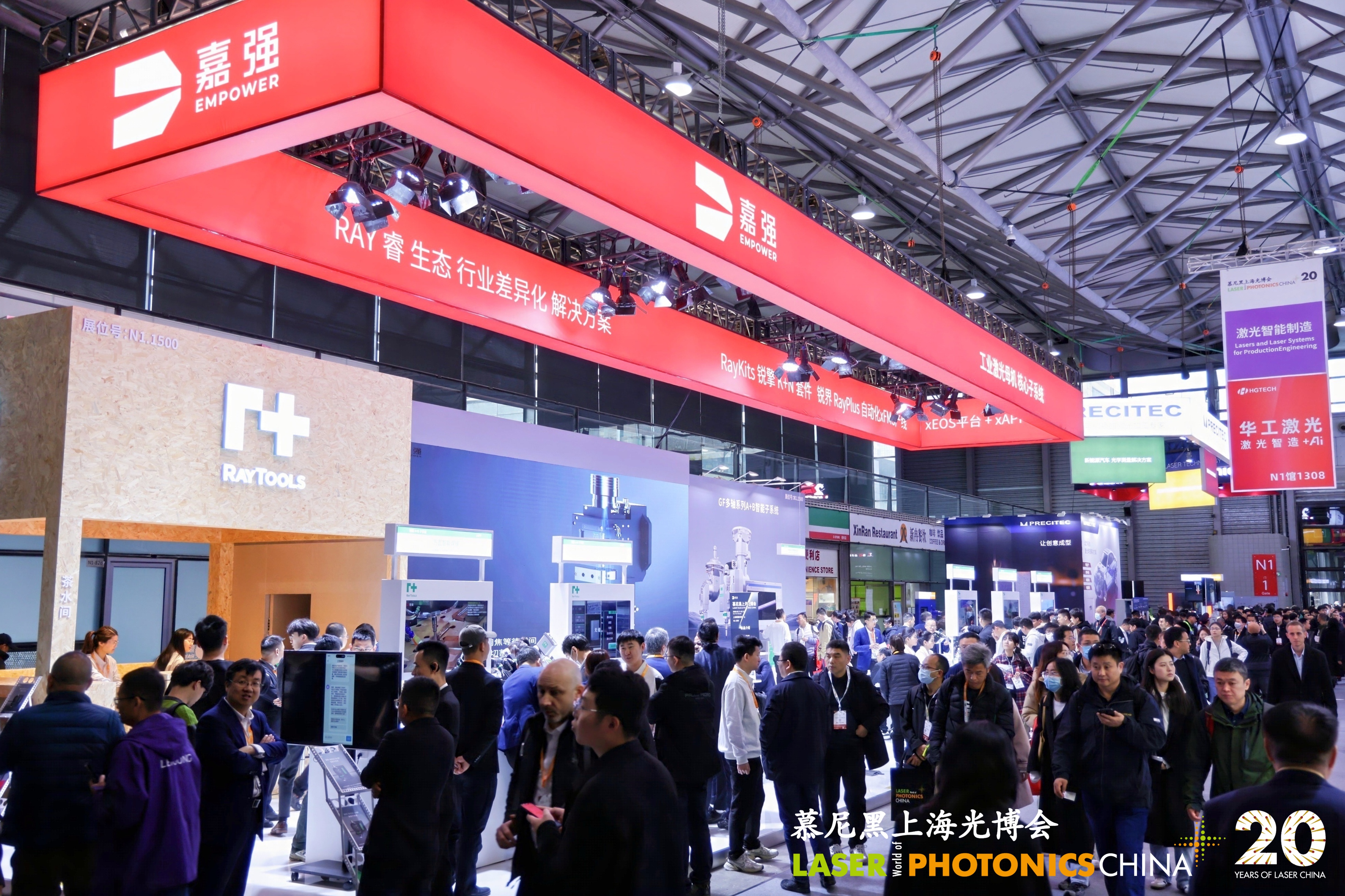 人生就是博集团闪灼慕尼黑上海光博会，，，，，，，激光科技赋能工业将来